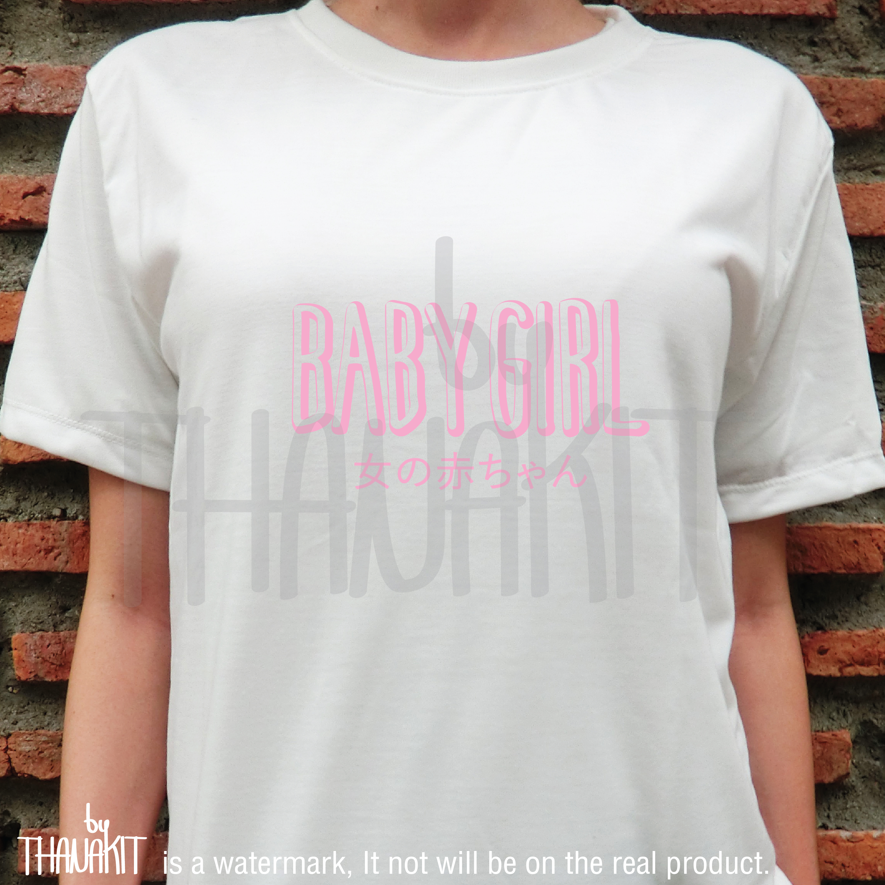 couple t shirt with baby girl